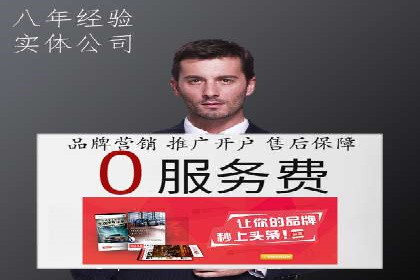 如何提升信息流广告效果